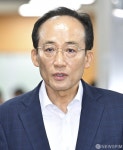 계엄 해제 표결 방해 혐의 재판 향하는 추경호 대구시장