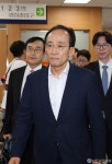 법정 향하는 추경호