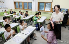 초등학교 여름방학식