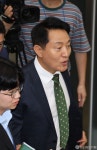 공판 출석하는 오세훈 서울시장