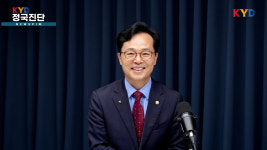 [정국진단] 윤용근 보완수사권 폐지, 이의신청권·인권보호관이 대안 될 수 없어