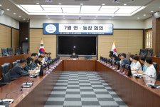 거제시, 면·동장 회의 최초 생중계…현장 중심 행정 첫발