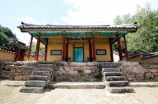 안동 예안향교 대성전 보물 지정
