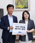 이진숙 국민의힘 의원 제명 촉구 결의안 제출하는 민주당