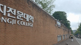 [르포] 사립학교 품은 수색동 쌍용 더 플래티넘 서대문…분양 흥행할까
