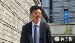 김현태 전 단장, 계엄 가담 1심 징역 12년…법원 