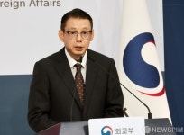 졍부, 네팔 홍수 피해 지역에 대한민국 해외긴급구호대  파견