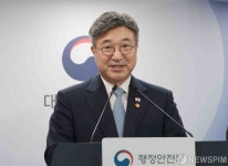 초대 중대범죄수사청장에 김지용 후보자 제청