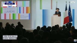 [속보] '뤼미에르 서밋' 공동의장 李대통령 