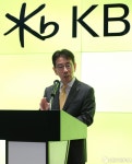 KB금융 회장 후보로 내정된 이재근 KB금융그룹 부문장