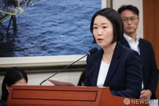 인사 청문회 모두발언하는 이소영 장관 후보자