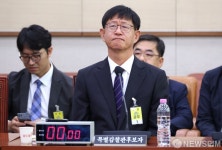 국회 인사청문회 출석한 최길수 특별감찰관 후보자