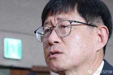 최길수 “10년 멈춘 특별감찰관 조직, 사실상 다시 시작”