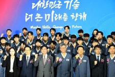 상하이 국제기능올림픽 참가하는 국가대표 선수단 오늘 출국
