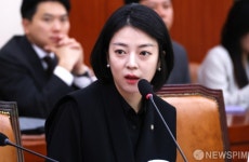 박진영 위원장 국정감사 증인 채택 요구하는 배현진 의원