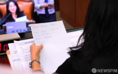 국회 문체위, 박진영 국정감사 증인 채택