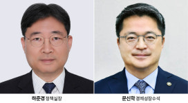 [종합] 李대통령, 정책실장 하준경 경제성장수석 문신학…경제 라인 재정비