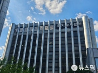 경찰, 은행권 해킹 정식 수사 전환…전담수사팀 구성