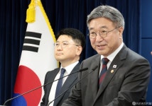인구감소지역 재지정 관련 브리핑하는 윤호중 장관