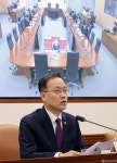 이형일 부총리, 경제관계장관회의 겸 서비스산업발전 TF 주재