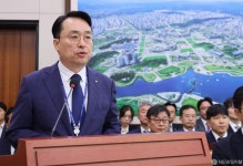 2026 국감 업무보고 하는 이헌욱 원장