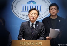 조국혁신당, '오세훈 서울시장 무죄 판결 사법부 규탄'