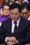 이태원 참사 4주기 추모대회 참석한 오세훈