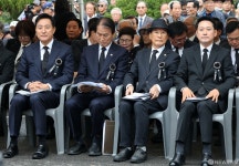 박정희 전 대통령 서거 47주기 추모식 참석한 오세훈-장동혁
