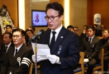 고(故) 최형우 전 내부무 장관 영결식 조사하는 김민석 대표