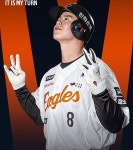 '307억 사나이' 노시환, MLB 포스팅 신청…빅리그 도전 공식화