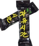 해태제과, 다크 자유시간 출시