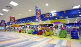 롯데쇼핑, 초대형 완구 전문점 토이저러스 1호점 오픈