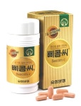 [제약특집]유한양행, 소비자ㆍ시장 요구 즉각 수용