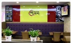 분식집, 맛·분위기 업그레이드로 진화