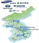 국내 5대건설사, 대운하사업 공동협의체 구성한다.