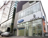 포드/링컨 서초 전시장 확장, 이전 오픈