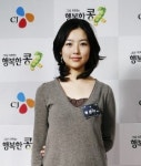 26살 아기엄마, CJ행복한 콩 두부 모델되다