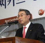 비씨카드 창립 26돌 변화와 혁신 강화