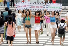요진건설산업, Y-CITY 주상복합아파트 거리홍보