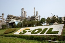 [이젠 '탄소제로' 시대] S-OIL, 폐열스팀 활용해 에너지 절감