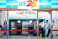 국내 첫 無人 편의점..GS25 인천공항역점 오픈