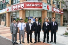 [포토] 광주銀, 운암 블루밍 출장소 신설