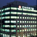 녹색성장 핵심 한국전력기술 지분 매각 논란