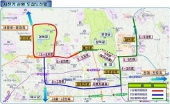 서울 자전거 중심 도시로 탈바꿈 한다