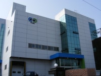 스카이뉴팜, 제2의 도약을 준비하는 제약회사