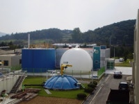 대우건설, 통합형 고효율 바이오가스 발전시설 준공