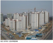 신동아건설, 용인흥덕 파밀리에 11일 샘플하우스 공개