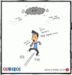 어디로 가야해?