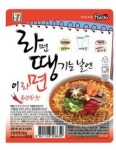 세븐일레븐, PB라면 라땡면 출시