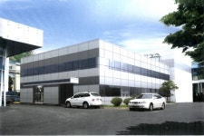 국제약품 안산공장, 환경관리 최고 등급 업소 지정